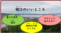 タイトルなし